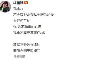 挽回不回复文案追星,如何挽回偶像的不回复？