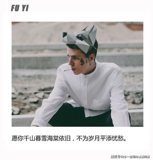 挽回分手7个问题,挽回分手必问的7个问题