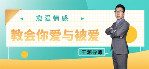 吵架闹分手挽回技巧,分手危机中的挽回秘籍