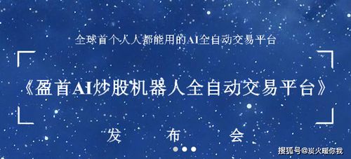 挽回主动结束话题的人,结束话题者主动回应，怎样挽回关注？