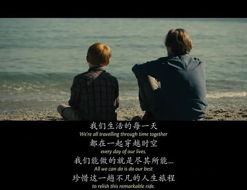 情断破镜难圆怎么挽回,挽回爱情：缘起难忘，破镜重圆