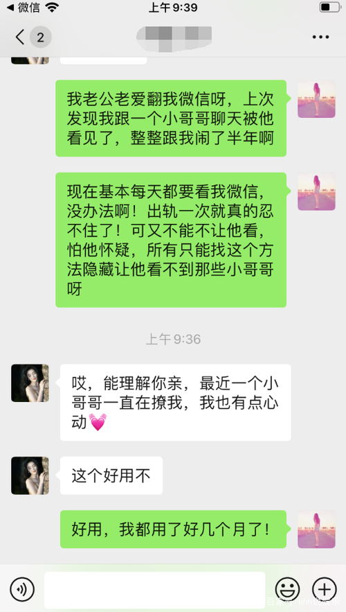 拉黑后挽回技巧,拉黑挽回技巧，如何让对方回心转意？