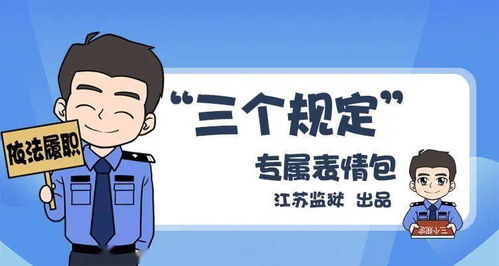 帮老板挽回损失,挽回损失：老板计划成功实施