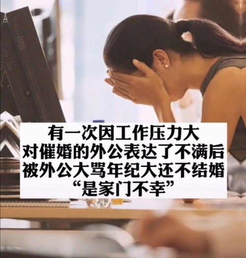 相亲介绍人挽回,介绍人助您相亲成功