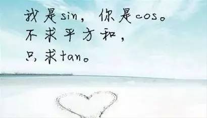 挽回爱情的浪漫诗句,挽回爱情，诉说心声