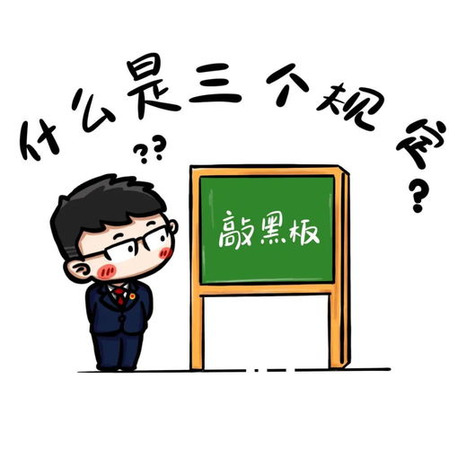 高情商挽回文案,如何用高情商挽回TA？