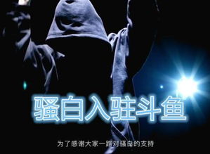 成功挽回魔蝎男,成功赢回“魔蝎男”