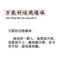 挽回前任还对你好奇,如何引起前任好奇心，成功挽回？