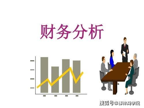 财务怎么挽回200万,如何挽回200万资金？