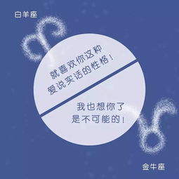 挽回前任风水布局,怎样摆出挽回前任的风水布局