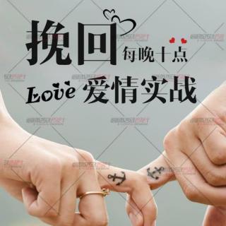 宝鸡爱情挽回专家咨询,宝鸡挽回爱情专家咨询