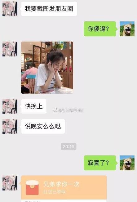 前任已有新欢挽回技巧,失恋后如何挽回：前任有新欢