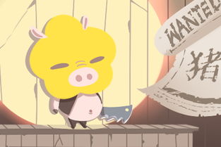 怎样挽回属鼠男,属鼠男如何成功挽回？