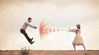 有想挽回的人吗,有需要挽回的对象吗？