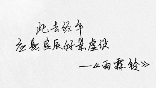 自信挽回的话语短句,恢复爱情，发自内心的挽回话术