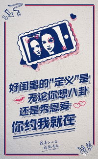 挽回友谊文案小作文,重修旧好，挽回友谊