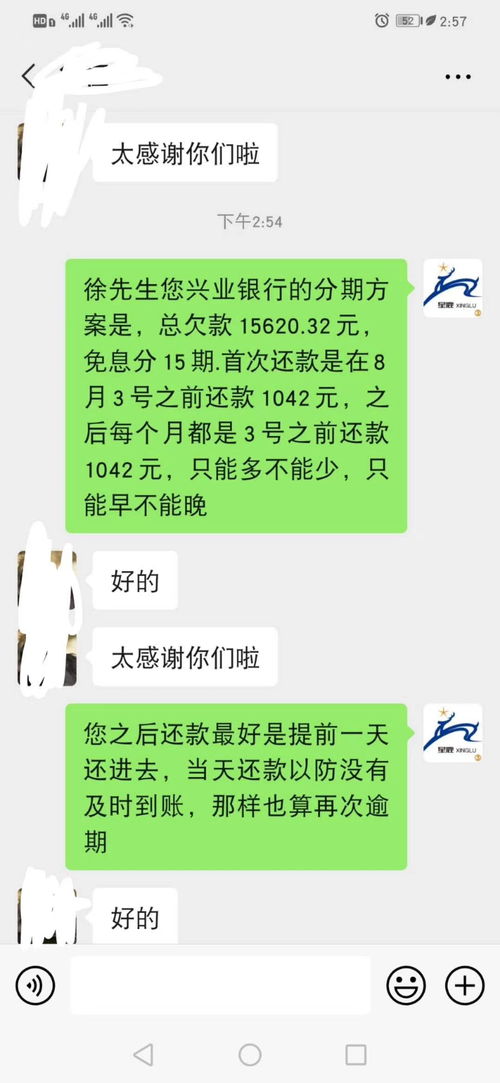 挽回暧昧期怎么突破,从暧昧期走向正式，三招实用技巧
