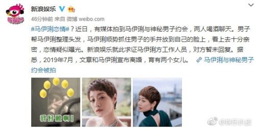 前妻多想离婚怎么挽回,挽回前妻离婚心，创造幸福新未来