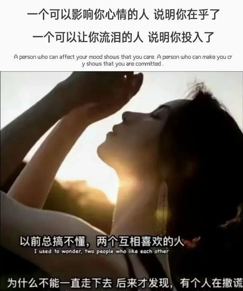 男挽回女的句子,如何让女生重燃爱火？
