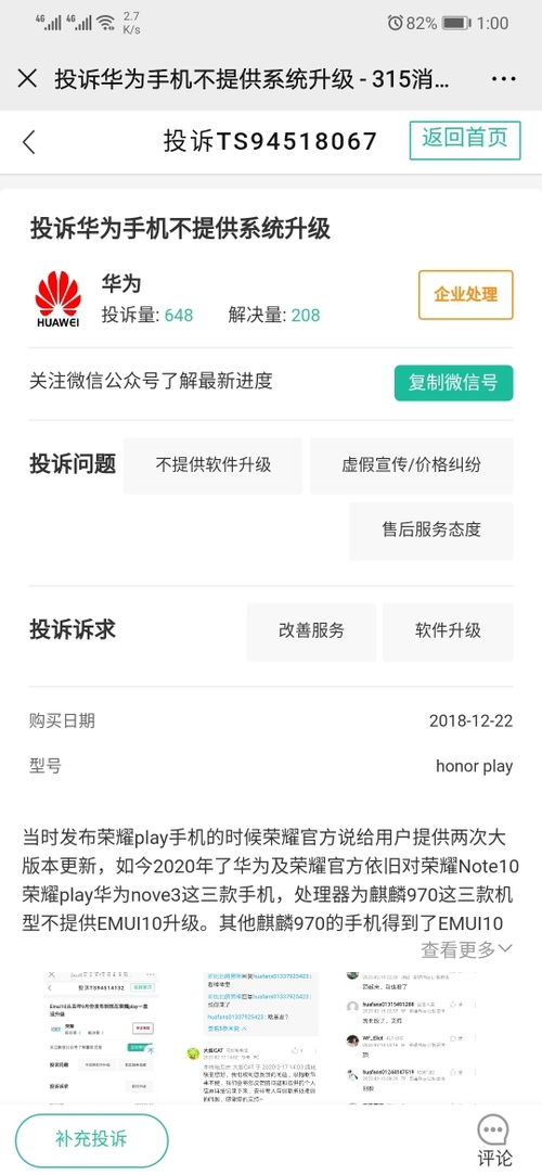 挽回流失客户心得,挽回流失客户心得：成功策略！