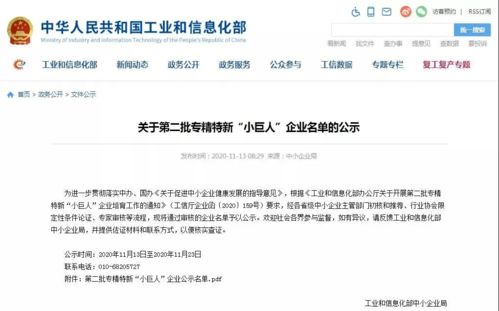 被删了还怎么挽回，如何重振零售业：增强数字化技能的重要性