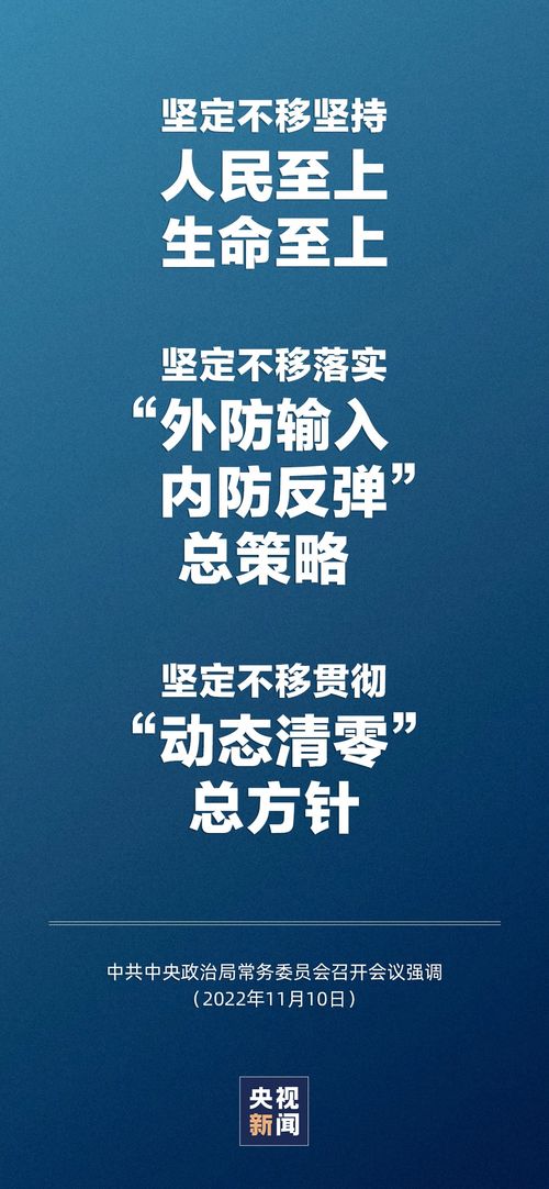 卑微挽回不靠谱的方法，如何有效挽回卑微不利的局势？
