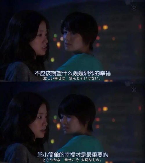 别去挽回男朋友的说说，如何让男友回心转意，快速重修旧好？