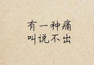 感情累了还会挽回吗,疲惫的感情还有救吗？