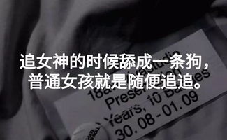 失恋后如何挽回女友,失恋后如何挽回女友：小心翼翼重新追求)