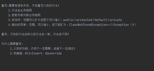 挽回对象的种子信,如何用种子信挽回TA？