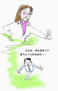 礼貌拒绝前任挽回的人,拒绝前任挽回，文雅委婉的说法