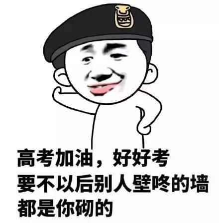 挽回我的表情包,如何挽回被删除的表情包