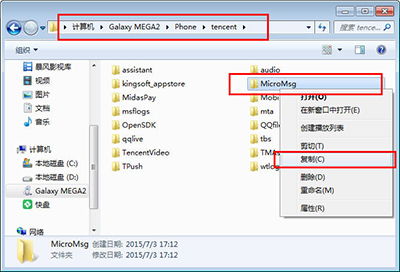 被女人删除了怎么挽回，如何恢复被删除的女友？