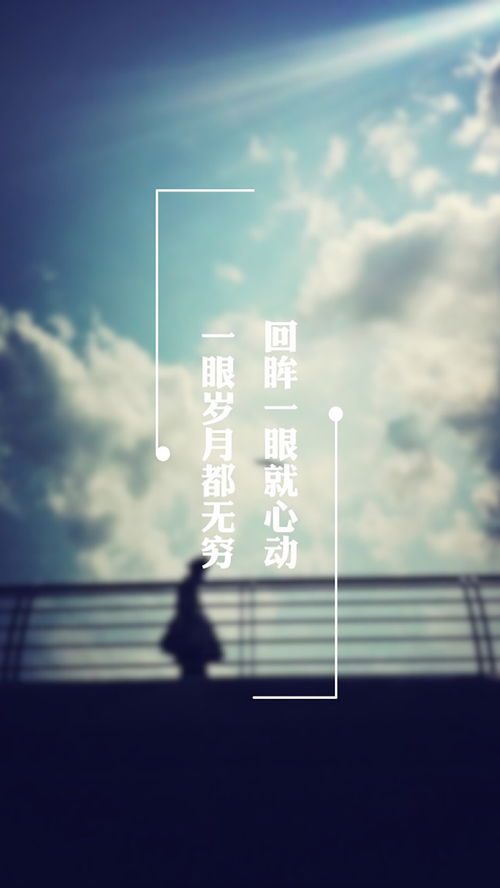 挽回双鱼情话句子图片,深情挽回：鱼与熊掌可兼得的情话