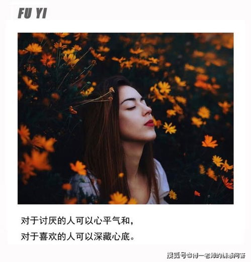 白羊男能否挽回吗,如何挽回白羊座男友？