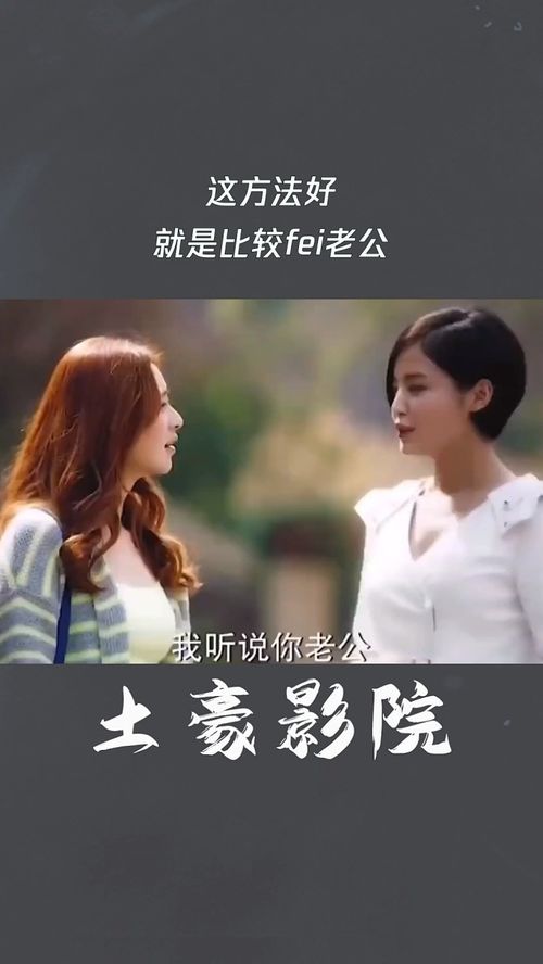 大连如何挽回初恋办法,如何拯救初恋？大连有妙招！