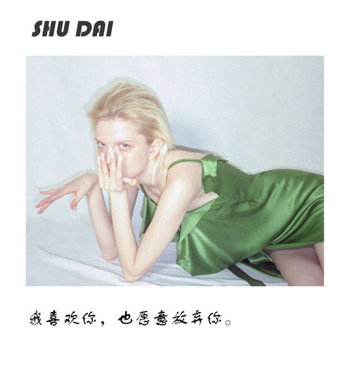 怎么利用金钱挽回前妻,用金钱挽回前妻，如何做？)