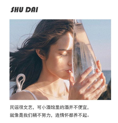 男人绝情挽回过程,男子冷淡失恋三招赢回前女友