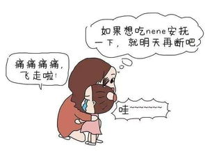 挽回断联正确手法,如何正确挽回失联对象？
