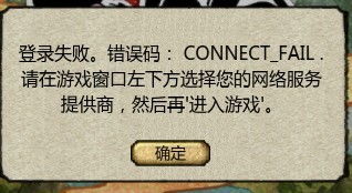 错误挽回失败后文案,重新包装错误挽回最后一招