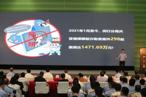 茂名挽回爱情的套路,挽回爱情的妙招——茂名篇