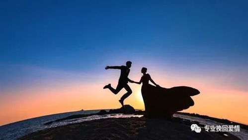 男生要挽回异地恋,如何挽回异地恋男友