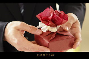 挽回情人注意什么礼物,如何通过礼物挽回爱人