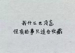 前任还有希望挽回吗,前任还有挽回的余地吗？