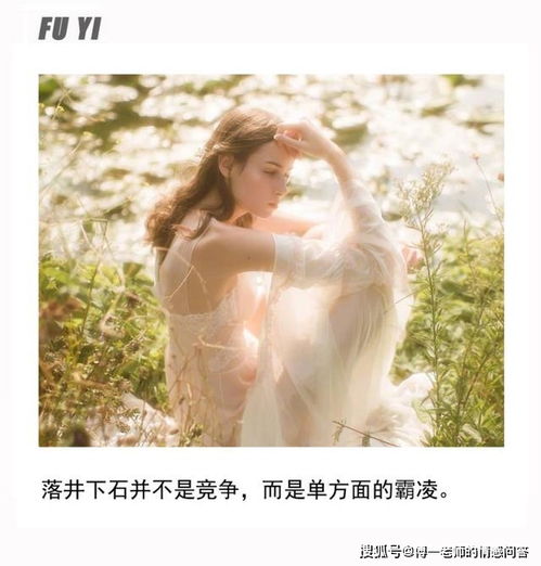 女孩挽回我怎么回复,挽回爱情：如何回复女孩