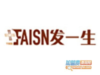 眉山爱情挽回专家热线,眉山情感专家咨询热线