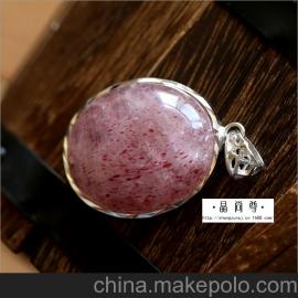 紫水晶能挽回爱情,紫水晶或有“催情”功效，能否重燃爱火？