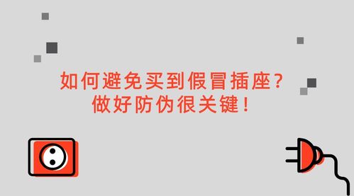 怎样才可以挽回形象，重建声誉：重新赢回公众信任