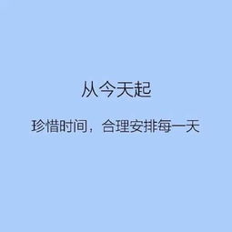 如何挽回你的情绪,自我调节情绪技巧分享