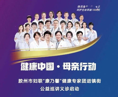 南充婚姻挽回专业咨询,南充婚姻危机专家咨询